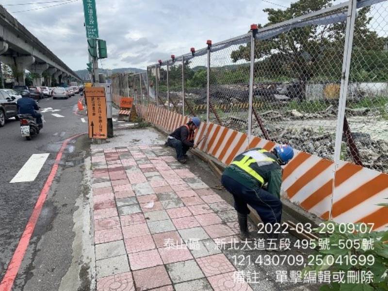 11100329工程現況 11100329工程現況