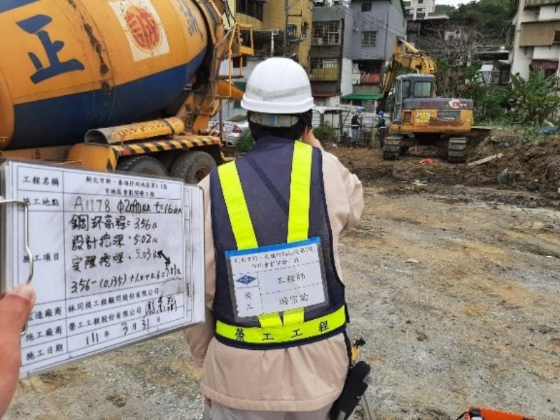 11100331工程現況 11100331工程現況