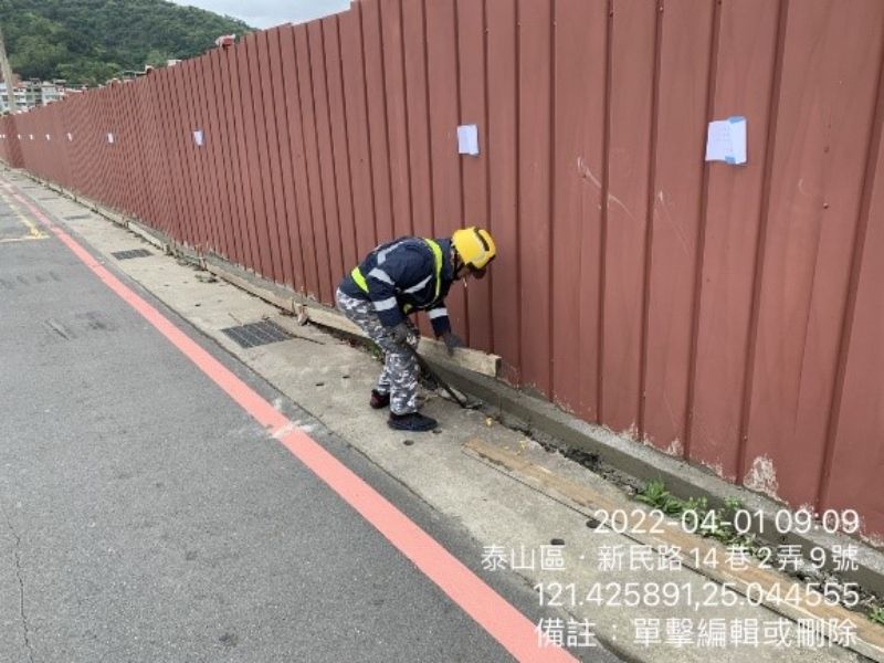11100401工程現況 11100401工程現況
