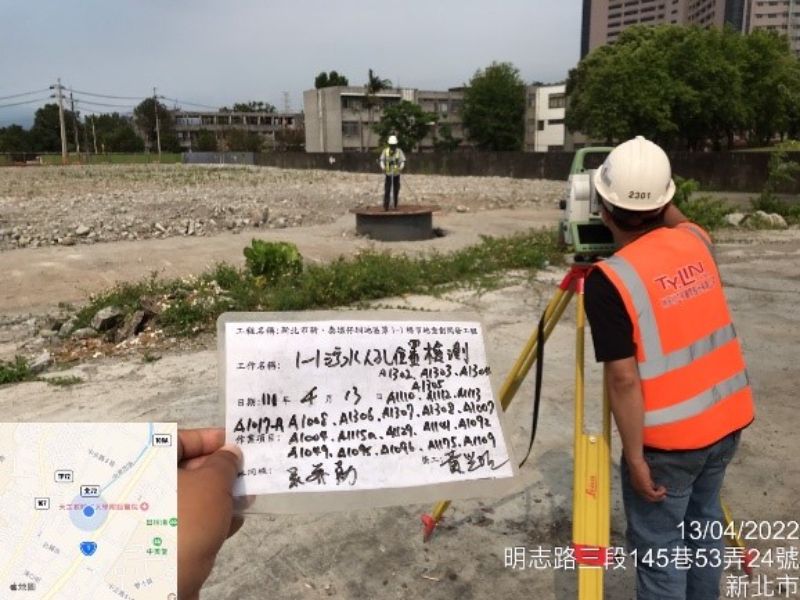 11100413工程現況 11100413工程現況