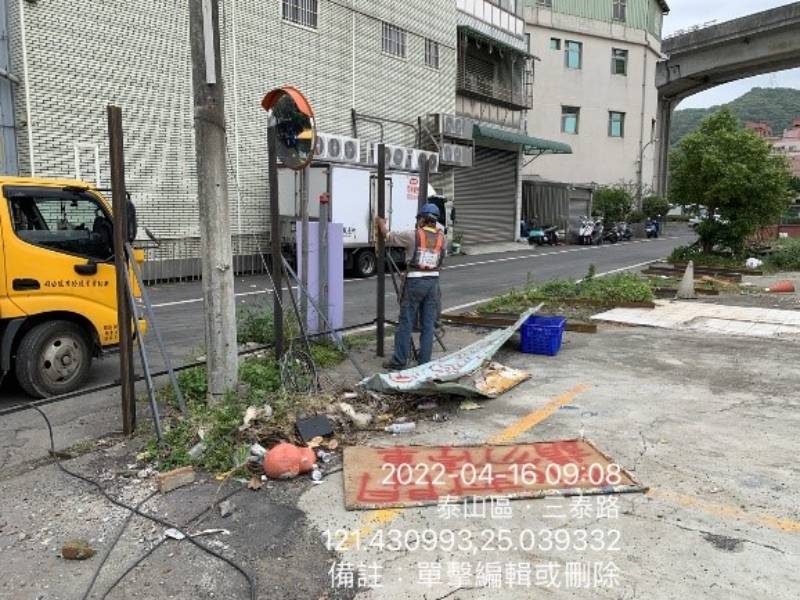 11100416工程現況 11100416工程現況