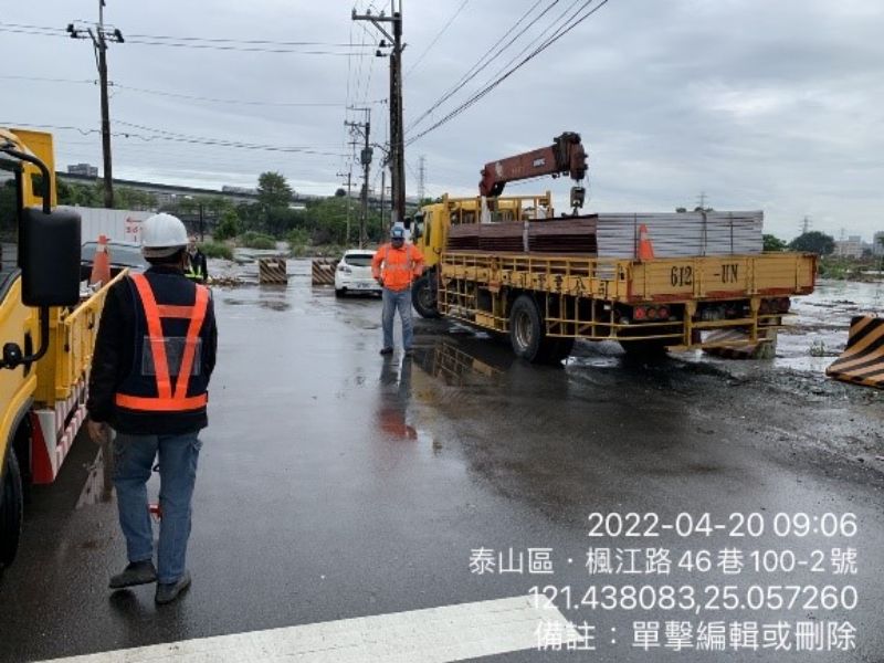 11100420工程現況 11100420工程現況