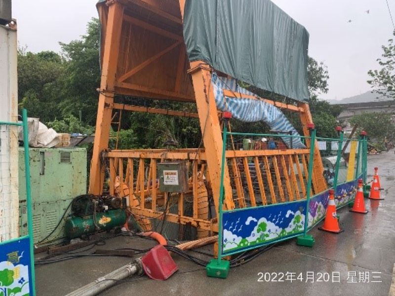 11100420工程現況 11100420工程現況
