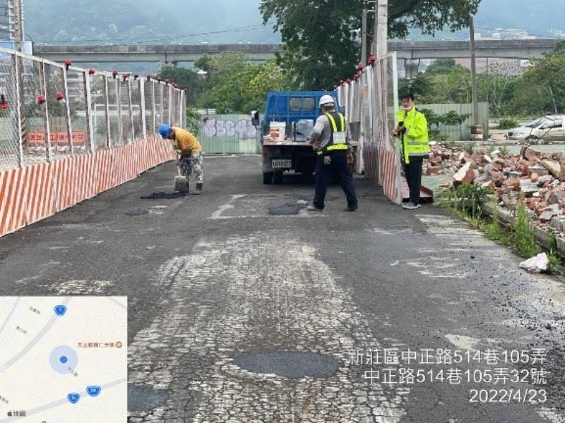 11100423工程現況 11100423工程現況