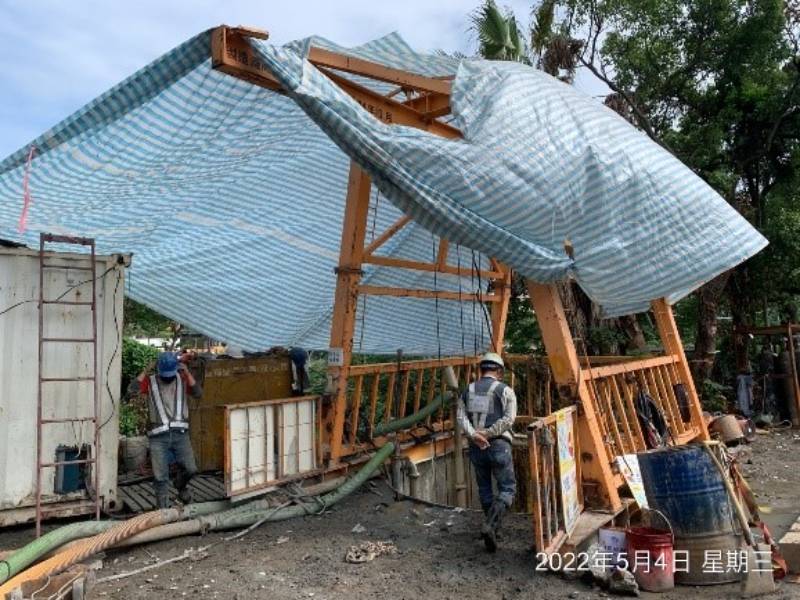 11100504工程現況 11100504工程現況