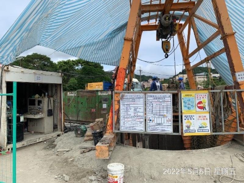11100506工程現況 11100506工程現況