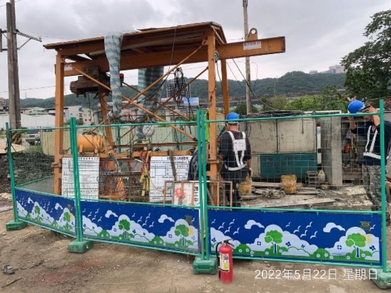11100522工程現況 11100522工程現況