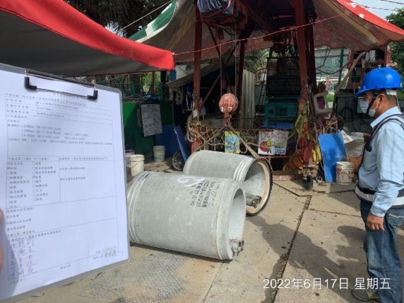 11100617工程現況 11100617工程現況