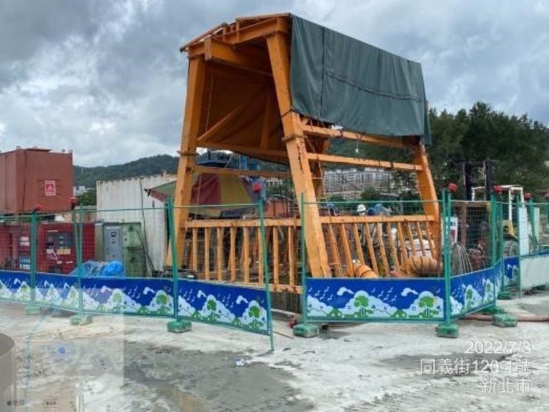 11100703工程現況 11100703工程現況