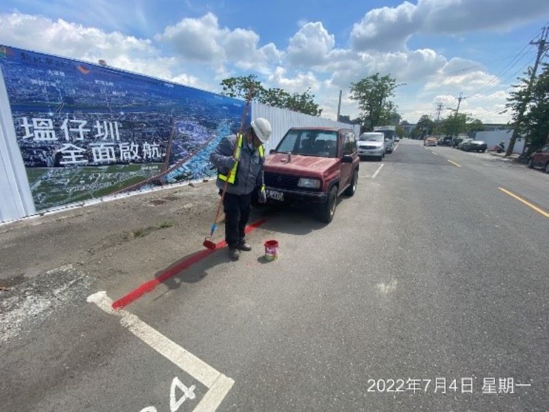 11100704工程現況 11100704工程現況