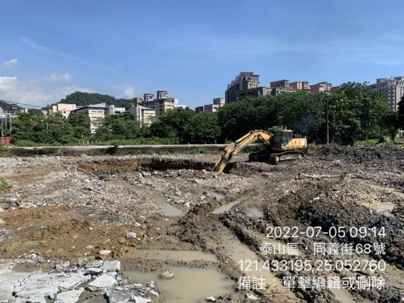 11100705工程現況 11100705工程現況