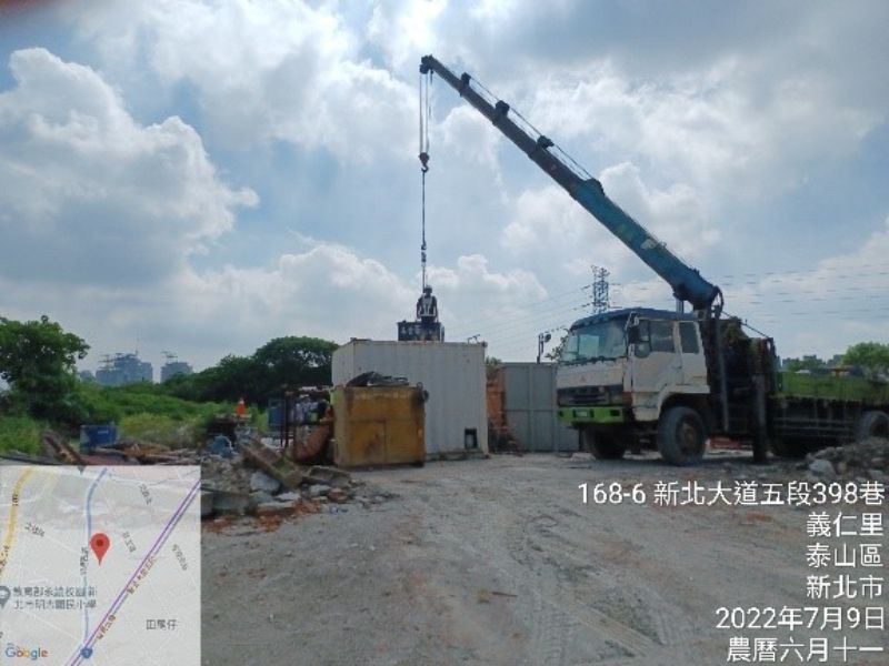 11100709工程現況 11100709工程現況