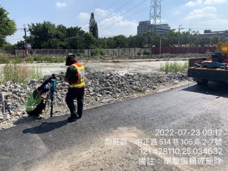 11100723工程現況 11100723工程現況