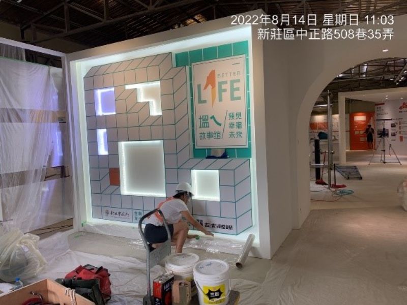 11100814工程現況 11100814工程現況