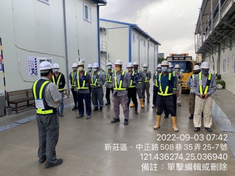 11100903工程現況