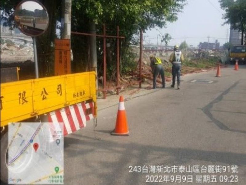 11100909工程現況 11100909工程現況