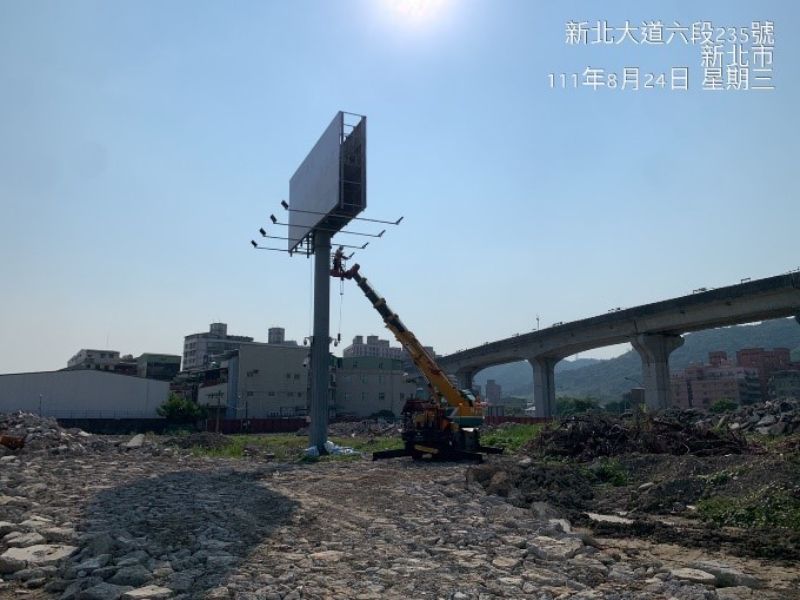 11100918工程現況 11100918工程現況