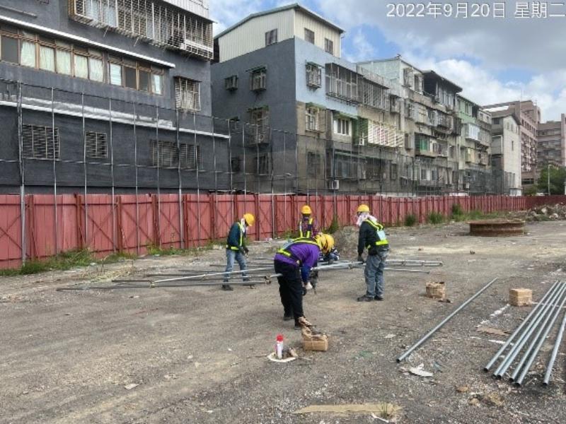 11100920工程現況 11100920工程現況