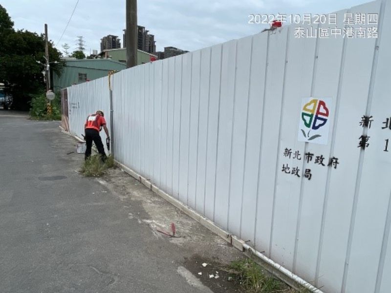 1111020工程現況 1111020工程現況