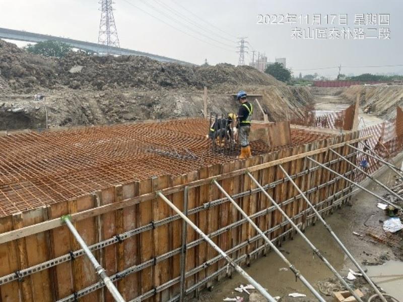 1111117工程現況 1111117工程現況