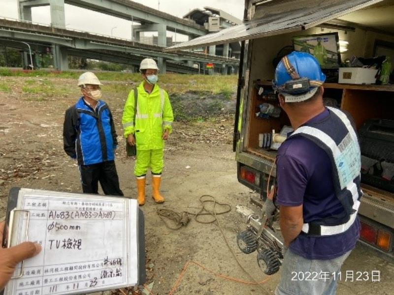 1111123工程現況 1111123工程現況