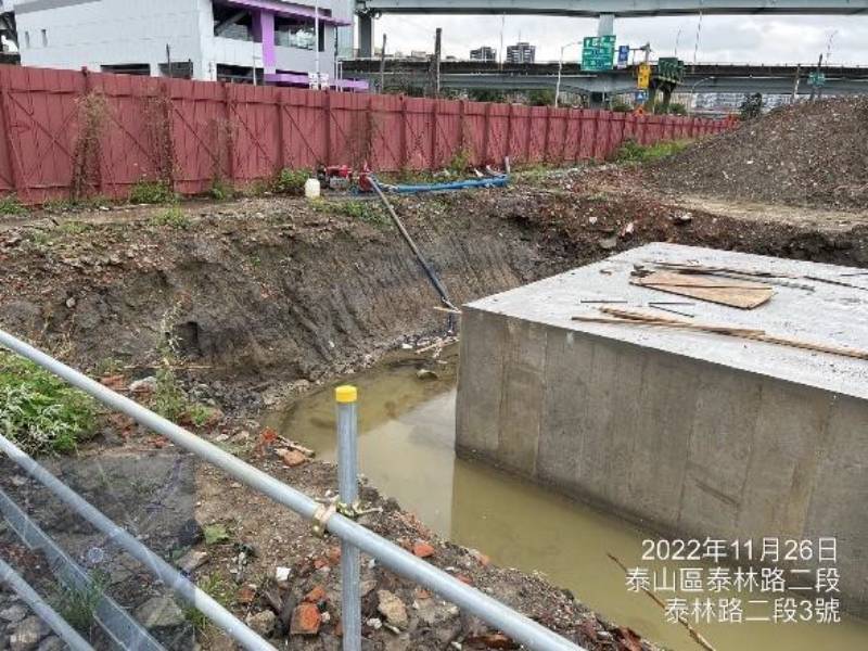1111126工程現況 1111126工程現況