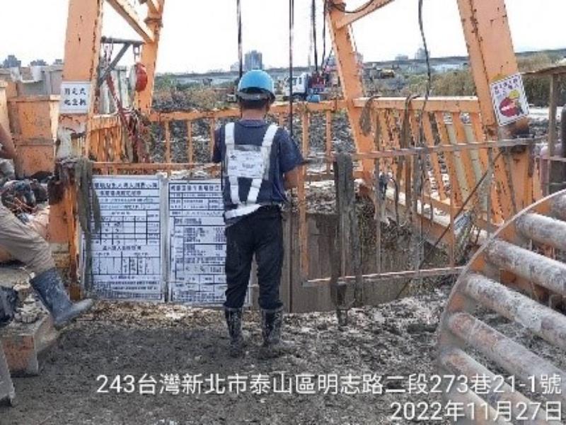 1111127工程現況 1111127工程現況