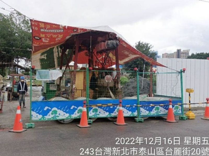 1111216工程現況 1111216工程現況