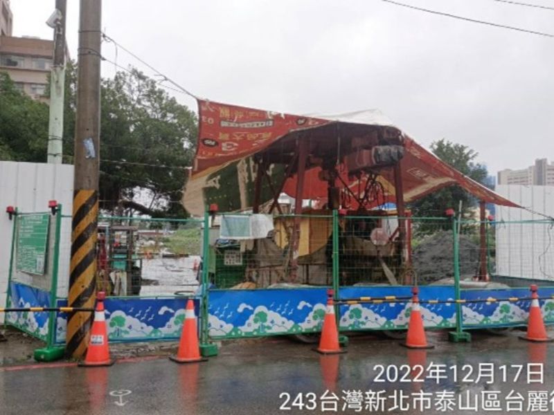 1111217工程現況 1111217工程現況