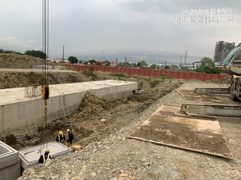 1120419工程現況 1120419工程現況