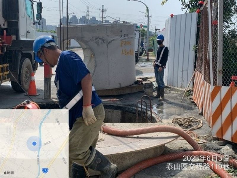 1120603工程現況 1120603工程現況