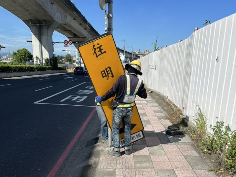 1120629工程現況 1120629工程現況