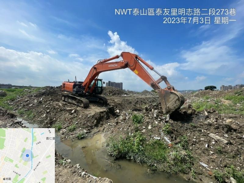1120703工程現況 1120703工程現況