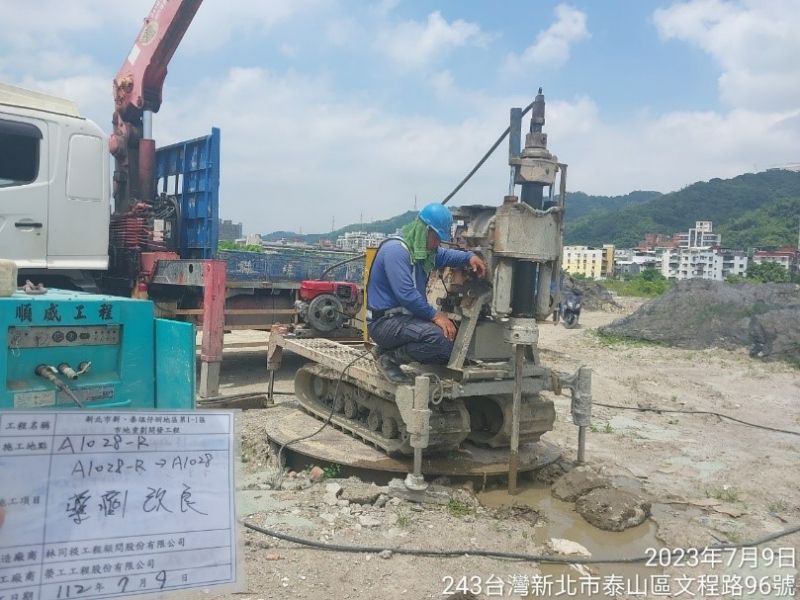 1120709工程現況 1120709工程現況