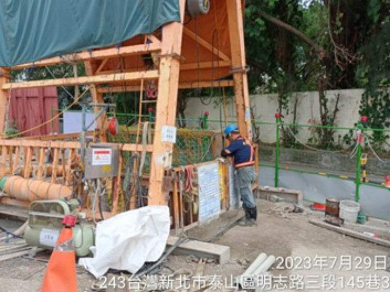 1120729工程現況 1120729工程現況
