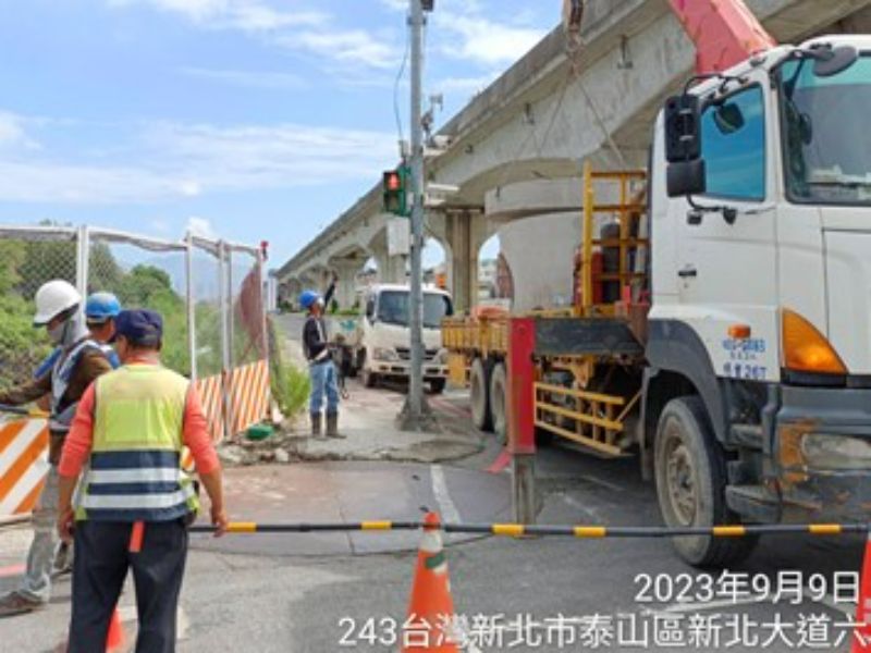 1120909工程現況 1120909工程現況