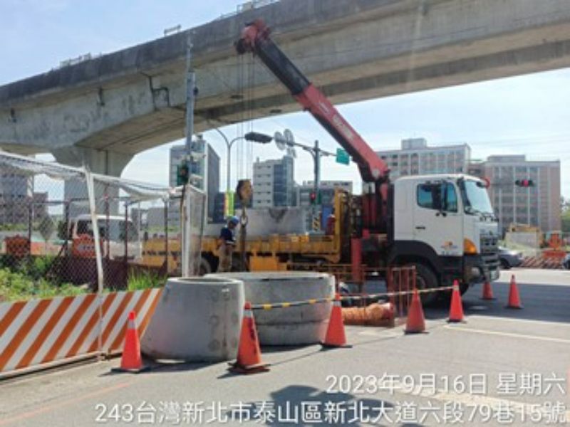 1120916工程現況 1120916工程現況