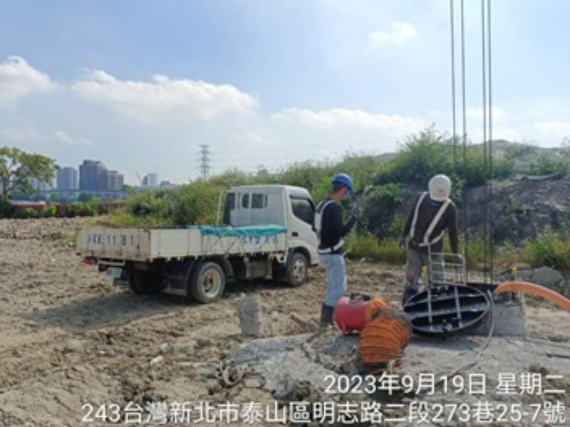 1120919工程現況 1120919工程現況