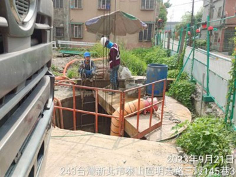 1120921工程現況 1120921工程現況