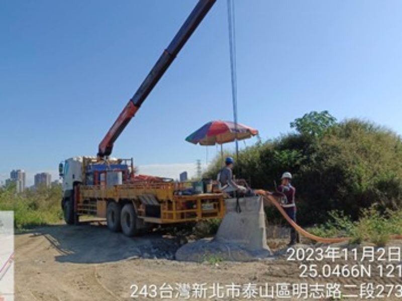 1121102工程現況 1121102工程現況