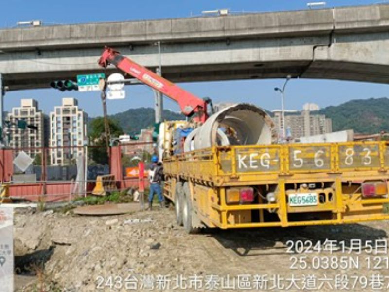 1130105工程現況 1130105工程現況