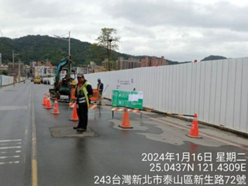 1130116工程現況 1130116工程現況