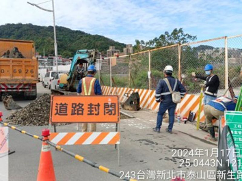 1130117工程現況 1130117工程現況