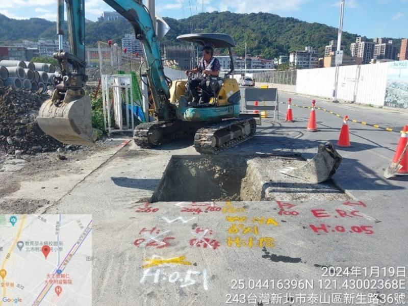 1130119工程現況 1130119工程現況