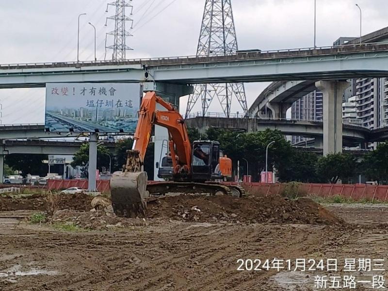 1130124工程現況 1130124工程現況