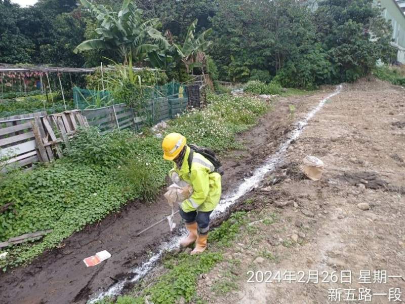 1130226工程現況 1130226工程現況