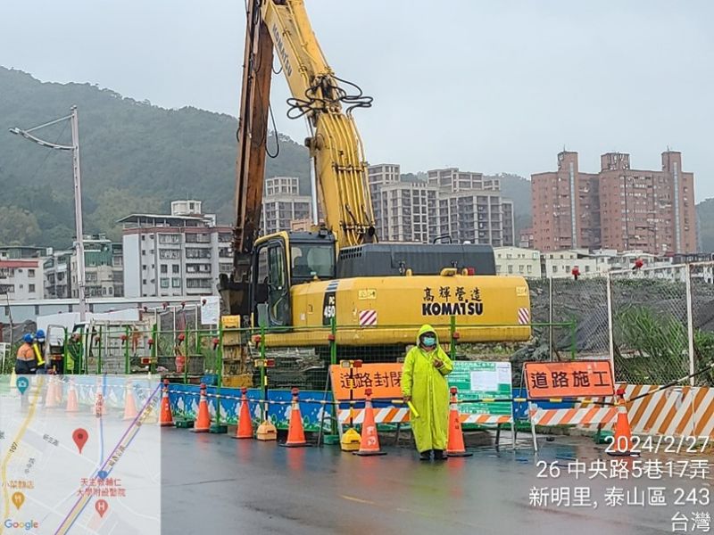1130227工程現況 1130227工程現況