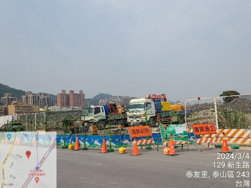 1130304工程現況 1130304工程現況