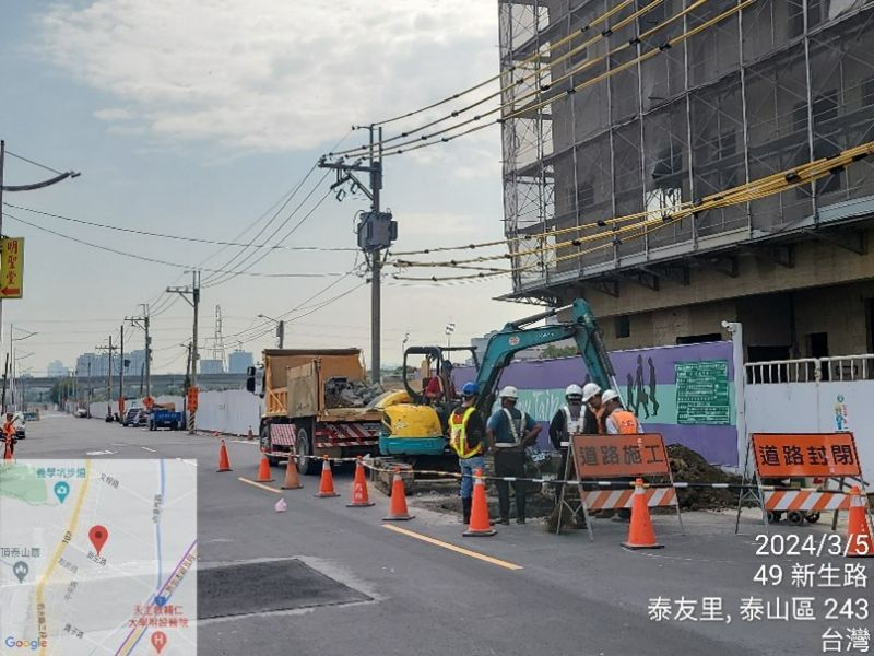 1130305工程現況 1130305工程現況