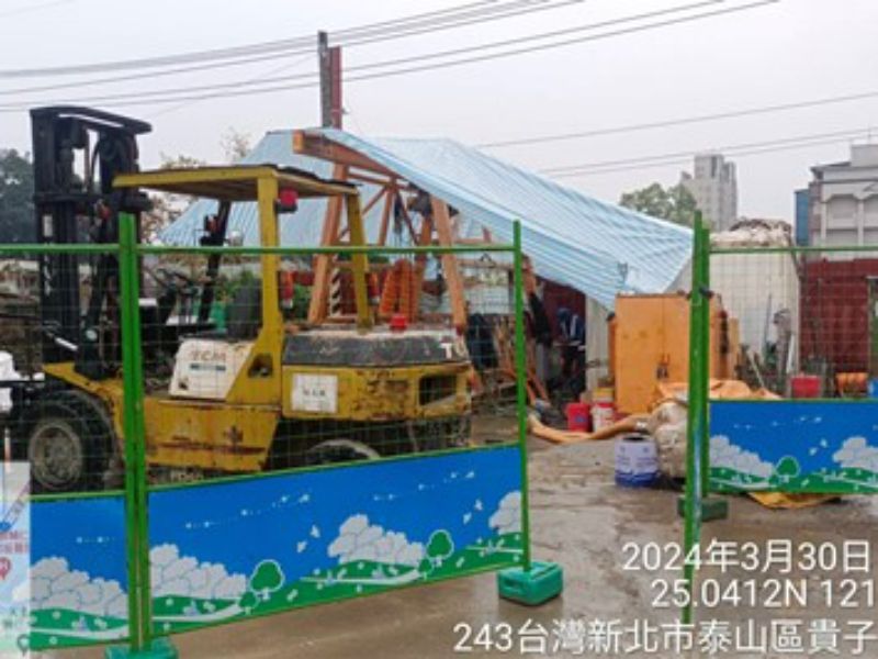 1130330工程現況 1130330工程現況